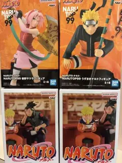 NARUTO ナルト　フィギュア