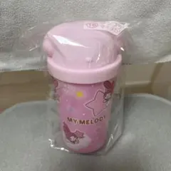 サンリオキャラクター大賞2025 当たりくじ　タンブラー　マイメロ