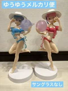 EXQフィギュア ラムとレムのスペシャルアソートvol.2.3セット売り