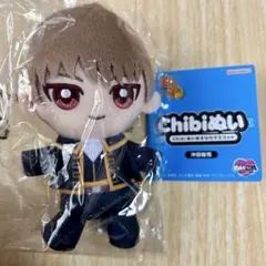 23 銀魂 Chibiぬい おすわりマスコット 沖田総悟