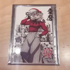 鬼滅の刃 トレーディングクリアカード　童磨