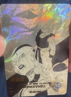 美品 横線無し ダイバーズ APT-003 孫悟空 ☆ パラレル - メルカリ