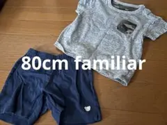 UNIQLO迷彩ポケット付きTシャツとファミリアショートパンツセット 80cm