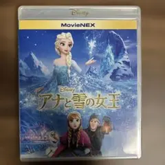 Disney アナと雪の女王 MovieNEX