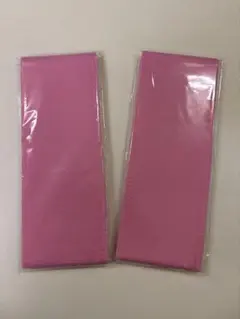 Item thumbnail for item 66381e45-f3f8-489d-b533-1d26c8dca233