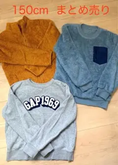 150cmUNIQLO.GAP.ニッセン冬服まとめ売り