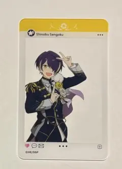 あんスタ カラ鉄 アクリルカード 忍