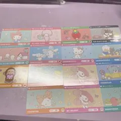 サンリオカード