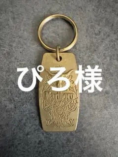 Marlboro キーホルダー