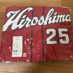 2026年最新】広島東洋カープ ユニフォーム lサイズの人気アイテム