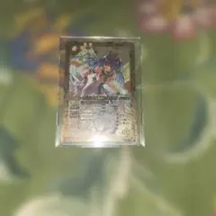 2026年最新】ネフェリエルの人気アイテム - メルカリ