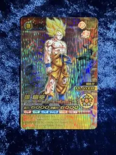 2026年最新】爆裂インパクト 悟空の人気アイテム - メルカリ
