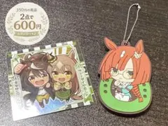 ウマ娘 キタサンブラック サトノダイヤモンド イクノディクタス グッズ