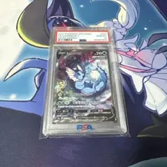 シャワーズV SA psa10