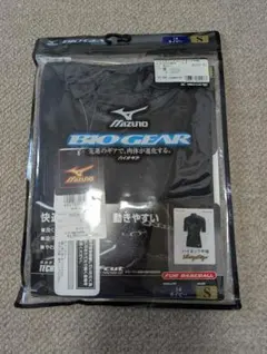 Mizuno バイオギア ビクトリーステージ グリーン Oサイズ Mizuno バイオギア ビクトリーステージ グリーン Oサイズ - メルカリ