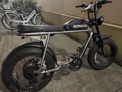 2026年最新】super73の人気アイテム - メルカリ