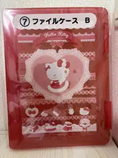 チサリン様 リクエスト 2点 まとめ商品