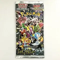 3BOX シャイニートレジャー　未開封 ハイクラスパック 「シャイニートレジャーex」未開封BOX」の激安