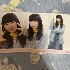 LOVE 山本杏奈 笑顔のレシピ ヒロインズ 生写真 - メルカリ