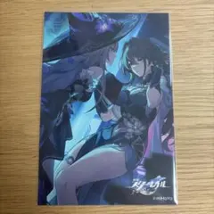 2026年最新】マダムヘルタの人気アイテム - メルカリ