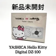 YASHICA×Hellokitty デジカメDZ-100ピンク　新品未使用完売 Hello Kitty DZ-100 8MP (Pink) – YASHICA