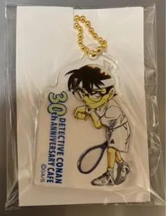 名探偵コナンカフェ 30周年記念 アクリルキーホルダー 江戸川コナン テニス