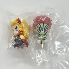 鬼滅の刃 ねむらせ隊 【②個セット】　猗窩座＆煉獄杏寿郎