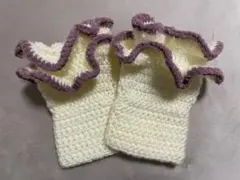 ハンドメイド　かぎ針編み　フリル付きアームウォーマー