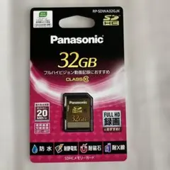 Panasonic RP-SDWA32GJK