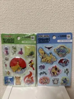 韓国限定 ポケモン 立体シール ウォーターシール 2枚セット