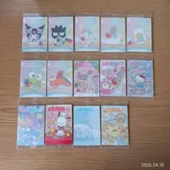 14種　サンリオ　キャラクターズ　ウエハース10　カード