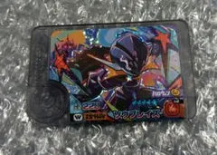 ポケモンフレンダ スーパートレジャー ワンダーピック