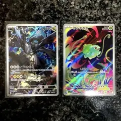 ポケモンカード　Nのゼクロム　AR フシキダネ AR ２枚セット