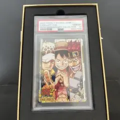 ワンピースカード PSA10 ジャンプ55 周年記念コレクションカード 週刊少年ジャンプ 55周年記念コレクションカード ONE PIECE