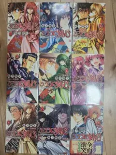 Item thumbnail for item 16b389dd-6532-4e8f-8fd8-1d902dfe2561