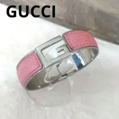 GUCCI　グッチ　リザード型押し　シルバー　ブレスレット　バングル　ピンクのサムネイル
