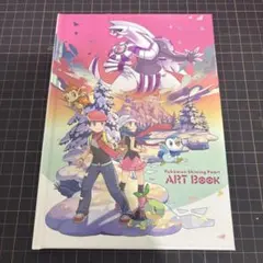 ポケットモンスターシャイニングパール　特典アートブック