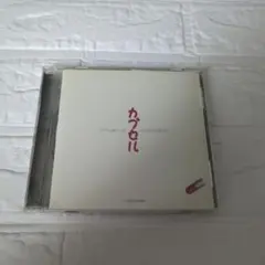 2025年最新】vogus imageの人気アイテム - メルカリ