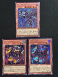 遊戯王　D-HERO デスドグマガイ 1枚　デビルロードガイ 2枚　シークレット
