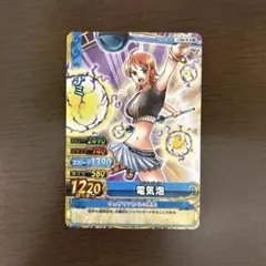 2026年最新】ワンピースベリーマッチダブル ナミの人気アイテム - メルカリ