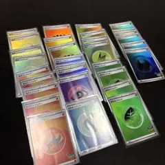 30th MEGA 拡張パック 30th基本 エネルギー 묶음 판매