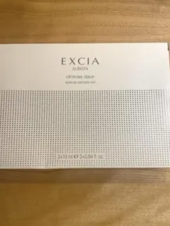 エクシア　クリニシャス　デイズ　パック3枚