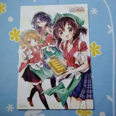 COMIC ZIN 特典 私を喰べたい、ひとでなし 12 イラストカード - メルカリ