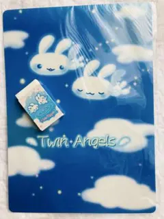 ツインエンジェルス　Twin Angels　マスコット　キーチェーン　レア　雲 平成レトロ ツインエンジェルス キーホルダー サンエックス