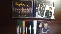 【値下げ中】MeseMoa. CD トレカ 生写真 ポスター 殺生石 銀クラ