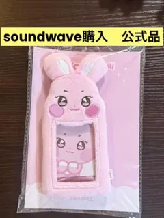 2025年最新】トンビョリ トレカケースの人気アイテム - メルカリ