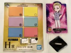 新品未使用 ドラゴンボールZ シリコンメモ 人造人間18号セットアクリルスタンド