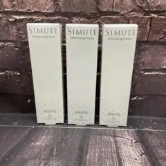 ヴィワンアークス シミュート 薬用美白クリーム 30g 3点セットのサムネイル