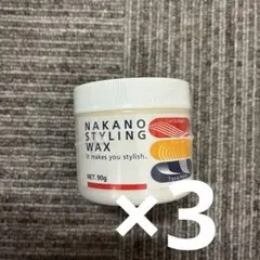 ナカノスタイリングワックスのサムネイル