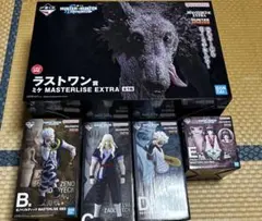 一番くじ　ハンターハンター　B賞　C賞　D賞　E賞　ラストワン　コンプ　おまけ付
